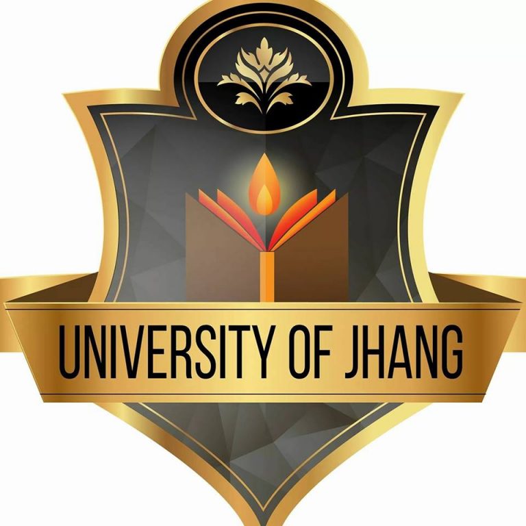 University of Jhang Jobs 2023
