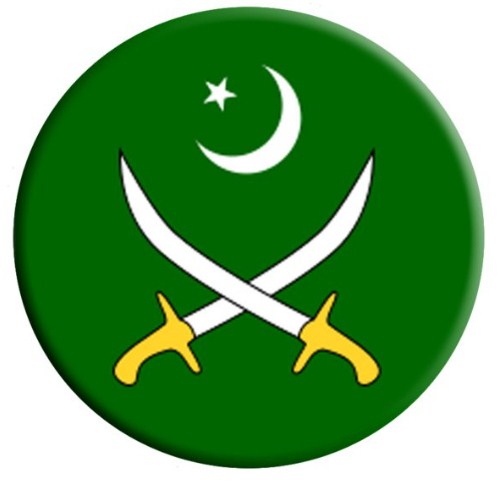 Join Pakistan Air Force (Deadline: 1-12 August) 2022 