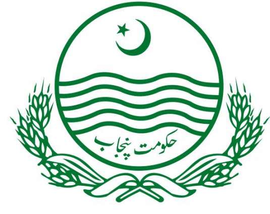 Cabinet Division Govt of pakistan Jobs 2023