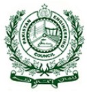 Pakistan Engineering Council Jobs 2023