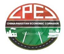 China Pakistan Economic Corridor Jobs 2022 