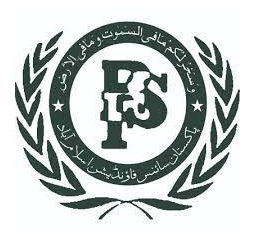 Pakistan Science Foundation Islamabad Jobs 2022