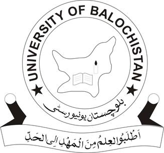 University of Balochistan Quetta Jobs 2023