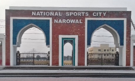 National Sports City Narowal Jobs 2023